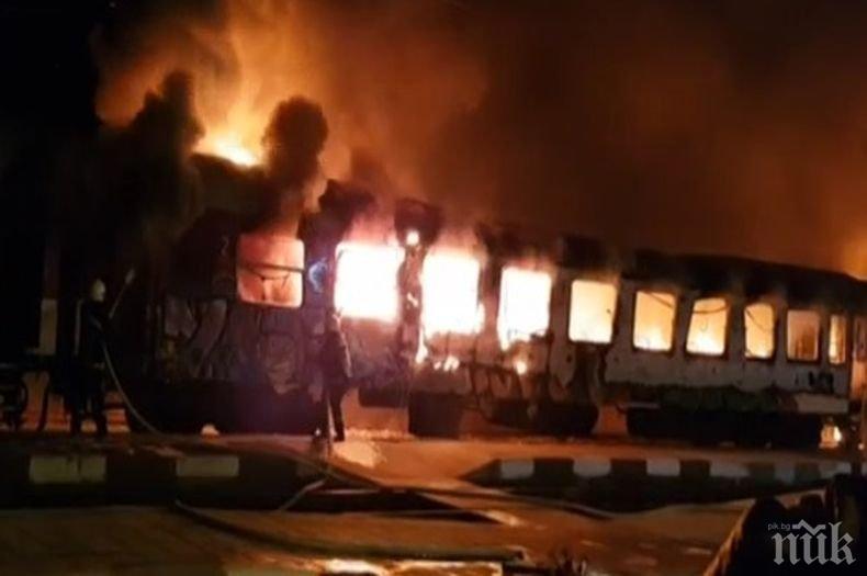 Бивш директор на БДЖ: Щетите от пожара във влака София - Бургас са за минимум 1 млн. лв