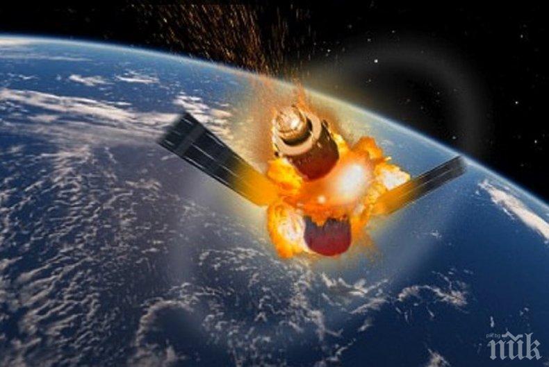 НОВО 20! Китайската космическа станция пада към Земята по-бавно от предвиденото