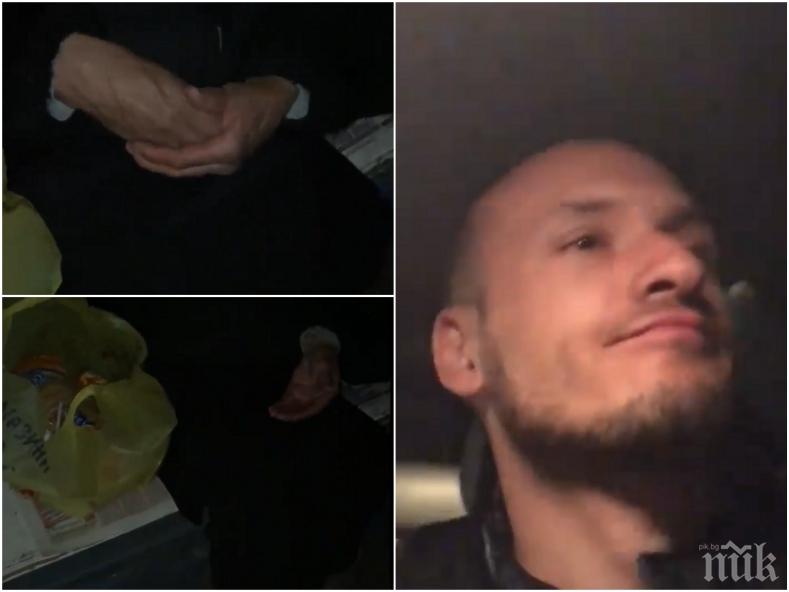 Колко струва да сме хора? Млад българин нахрани възрастна жена на улицата, разплака социалната мрежа (ВИДЕО)