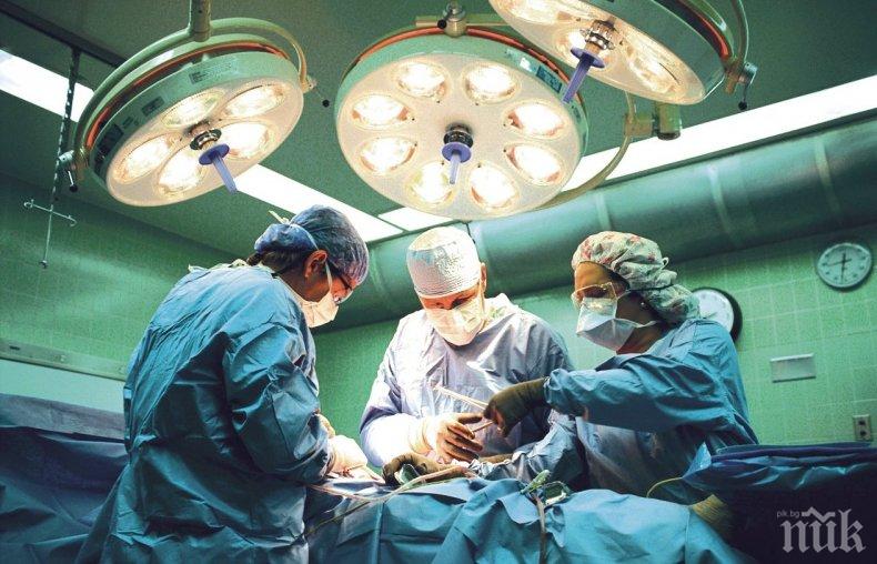 Лекарите от Майчин дом отстраниха 30-сантиметрова киста