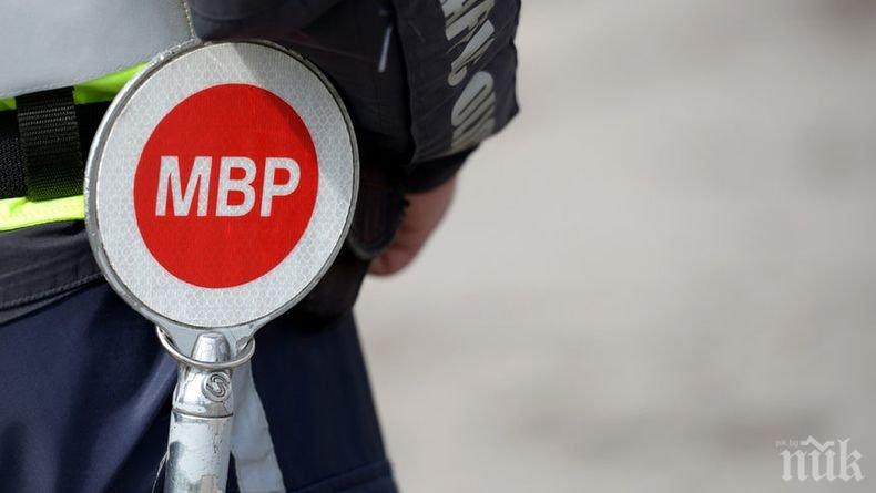 МВР отчете: Престъпленията намаляват