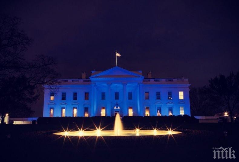 Белият дом светна в синьо
