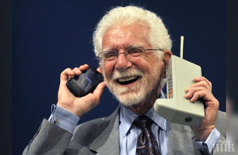 НЕ Е ЗА ВЯРВАНЕ! Навършват се 45 години от първия разговор с мобилен телефон
