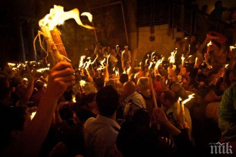ИСТОРИЧЕСКО СЪБИТИЕ! ЗА ПЪРВИ ПЪТ: Македония получава официално благодатния огън от нашата църква