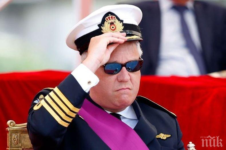 Крути мерки! Намалиха издръжката на белгийския принц