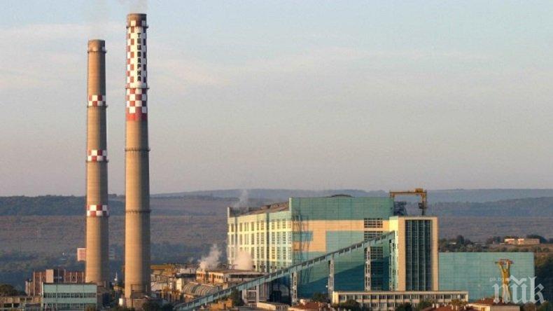 ТЕЦ Варна може да оскъпи тока с 16 на сто
