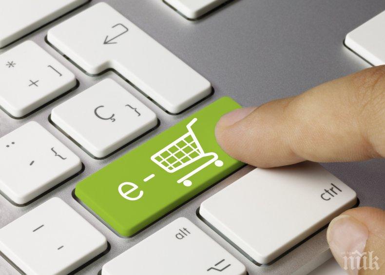 КЗП с ценни съвети за онлайн пазаруването 