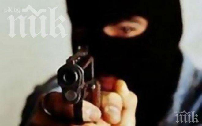 БЕЛЕЗНИЦИ! Закопчаха бандит за два въоръжени грабежа в София