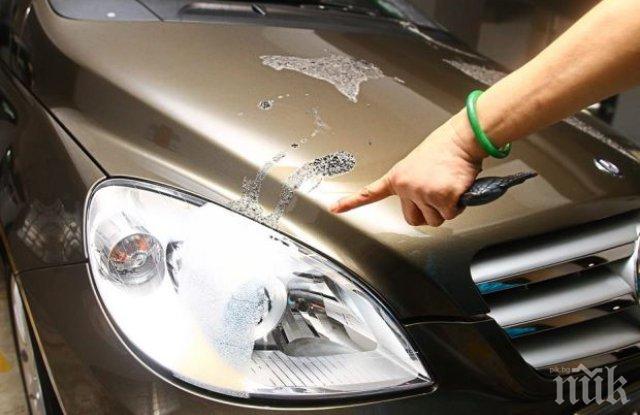 Заляха с киселина кола в центъра на Пловдив