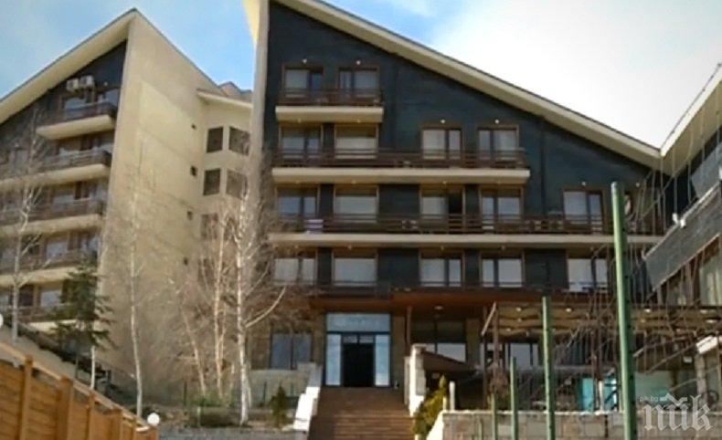 ПОТРЕС! Недоволни клиенти напуснаха хотел във Велинград посред нощ заради лоши условия