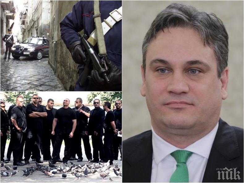 ГОРЕЩИ РАЗКРИТИЯ! Държавата издирва имоти на родни мафиоти в чужбина