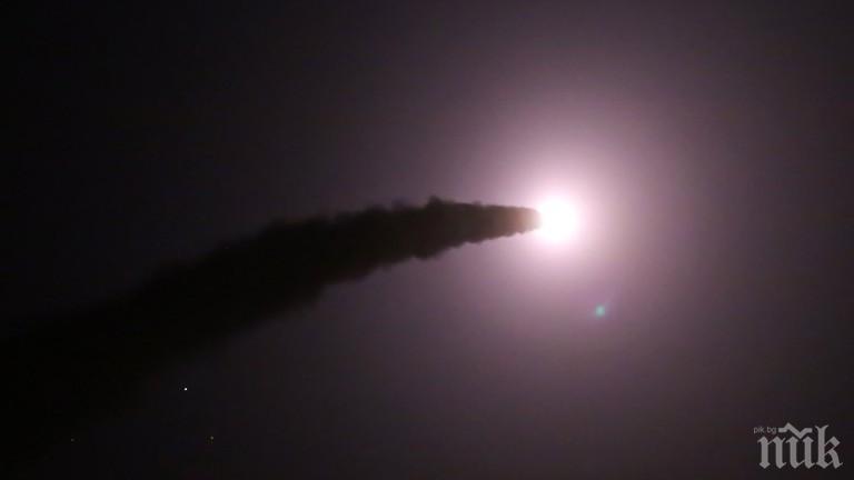Саудитска арабия прихвана ракета от Йемен