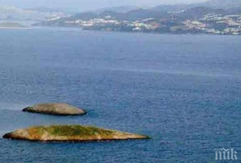 Напрежение! Турция с нови претенции за островите Имия в Егейско море