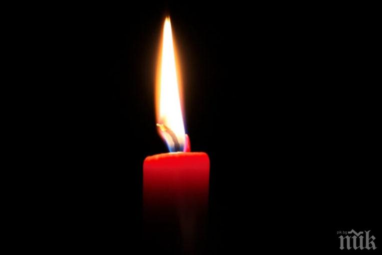 ТЪЖНА ВЕСТ! Почина дългогодишният шеф на Винпрома в Благоевград Васил Щерев