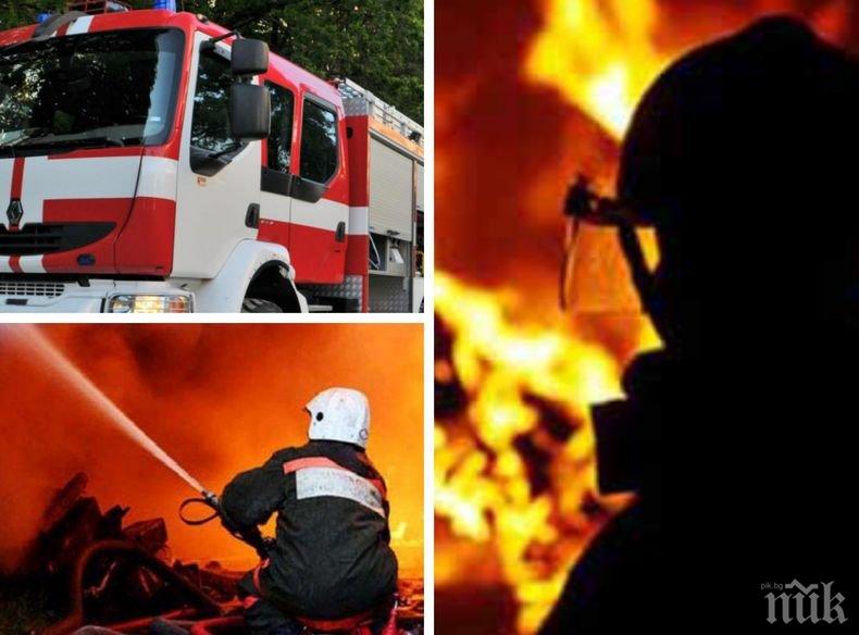 ОГНЕН АД В САНДАНСКИ! Три часа пожарникари се бориха с пламъците в голяма жилищна сграда
