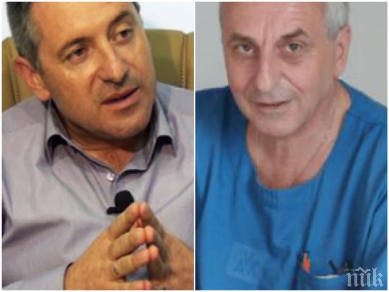 Карловски топобщинар иска оставката на шефа на местната болница. Ето защо...