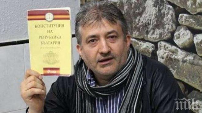 Спипаха Венци Чикагото в Германия, екстрадират го у нас