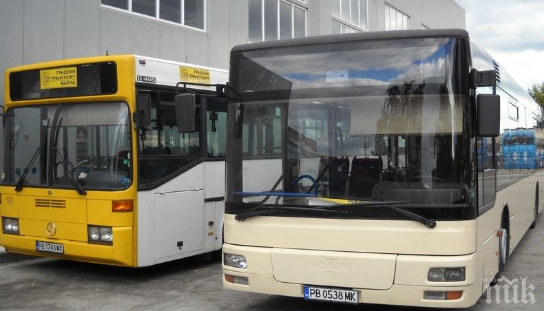 Променят маршрута на седем автобуса в Пловдив заради затваряне на кръстовище