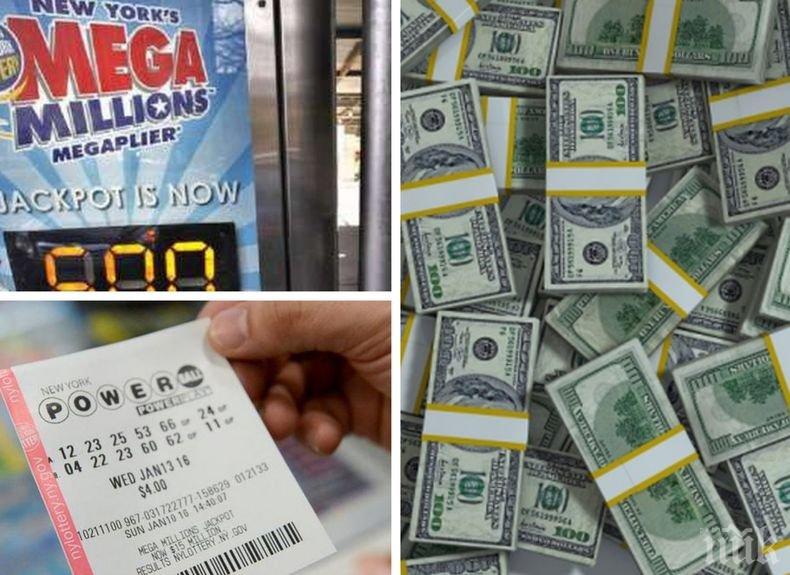 Търси се! Две лотарийни печалби за близо 1 млрд. долара продължават да очакват притежателите си в САЩ