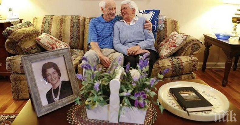 Двойка се жени 50 години след развода си