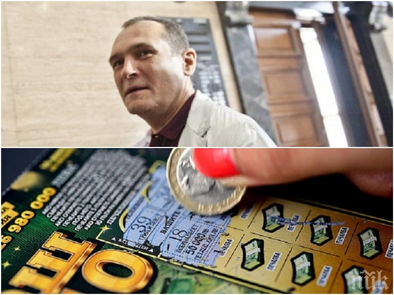 ПОД ЛУПА! Васил Божков навърта 296 млн. евро оборот от талончетата на късмета и хазарт