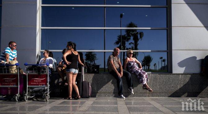 Руска туристическа фирма продаде клона си в България