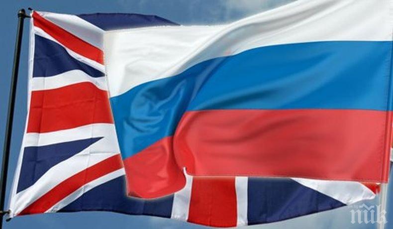 Москва постави условие: Лондон да изтегли от Русия над 50 свои дипломати