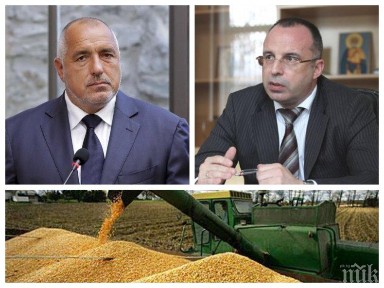 ИЗВЪНРЕДНО В ПИК TV! Голяма новина! Борисов и зърнопроизводителите се разбраха, протести няма да има (СНИМКИ/ОБНОВЕНА)