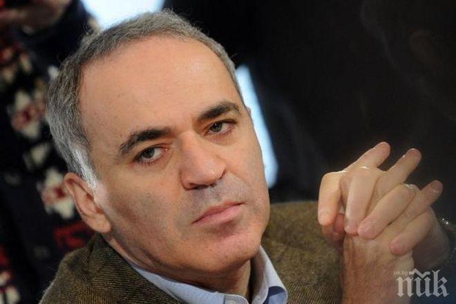 Големият шампион по шах Гари Каспаров призова за бойкот на Световното в Русия