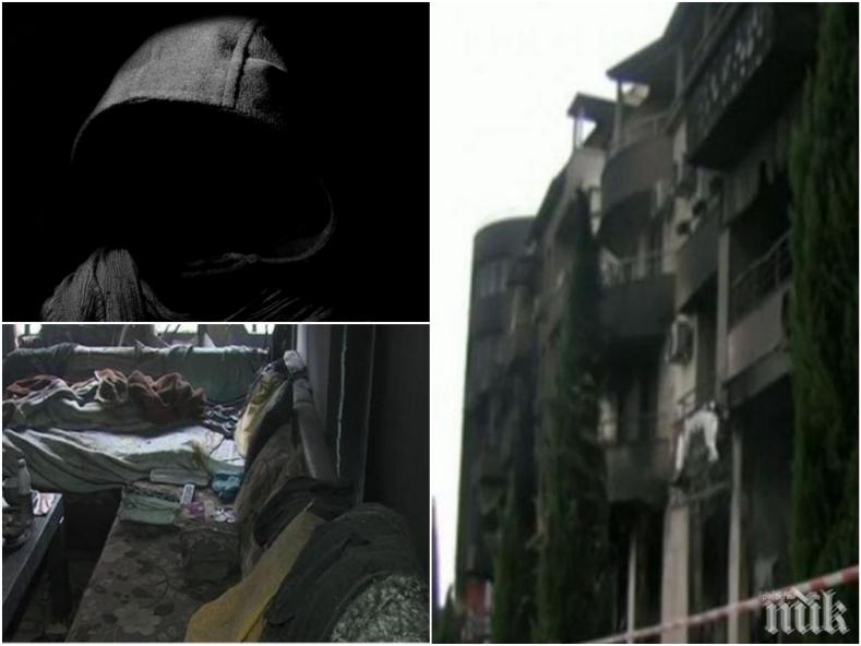 Комисия влезе да обследва щетите в опожарения блок в Сандански
