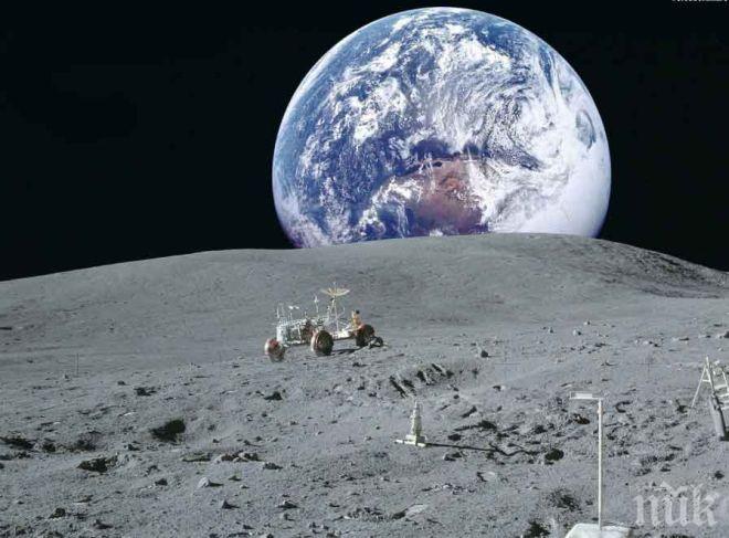 Преди милиарди години Луната си е откраднала нещо от Земята