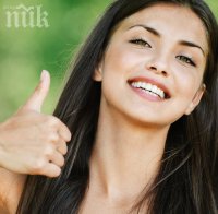 Жените са по-щастливи от мъжете