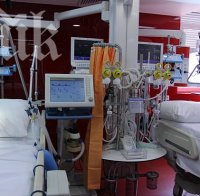 Онкоболни останаха без лекарства