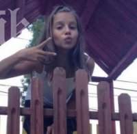 Убитият перничанин  Мечан замесен в отвличането на Лара?