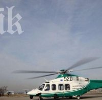 Спасиха бедстващи нелегални имигранти в мащабна операция