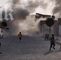 Двоен атентат в Багдад взе най-малко четири жертви