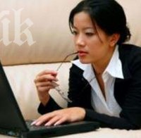 Безплатен интернет за студентите в цяла България