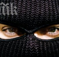 Маскирано нападение! Смъкнаха златен ланец от баровец