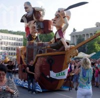 Пиратите на прехода - герои на карнавала в Габрово