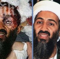 САЩ засекретил послесмъртни снимки на Осама Бен Ладен