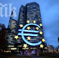 ЕЦБ става пряк надзорен орган на банките в ЕС