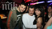 Куката и Косъма купонясват в дискотека в Благоевград