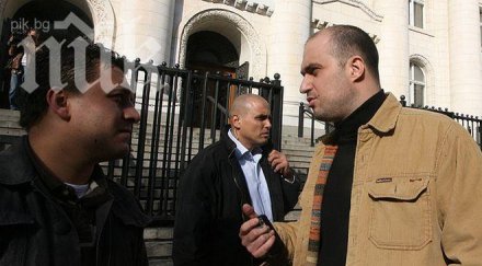 скандал гамизов поиска свали цацаров работел герб