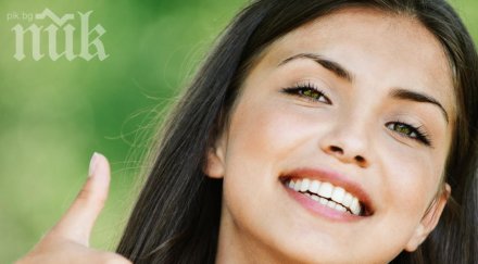 жените щастливи мъжете