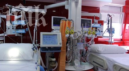 онкоболни останаха без лекарства