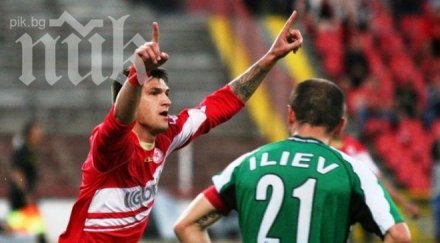 крачунов наказа берое последната минута прати цска европа