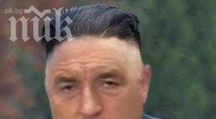 хит нета боко тиквата корейски диктатор