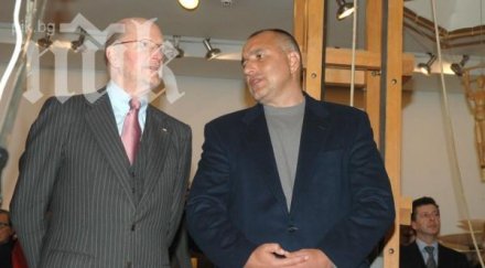 герб стопи ндсв спаси атака