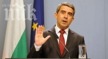 президентът мистериозно отложи връчването държавни отличия