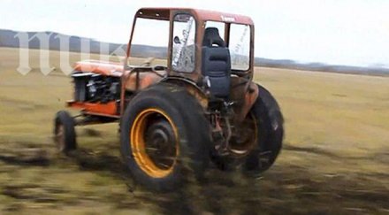 пиян запалянко изора футболен терен трактор